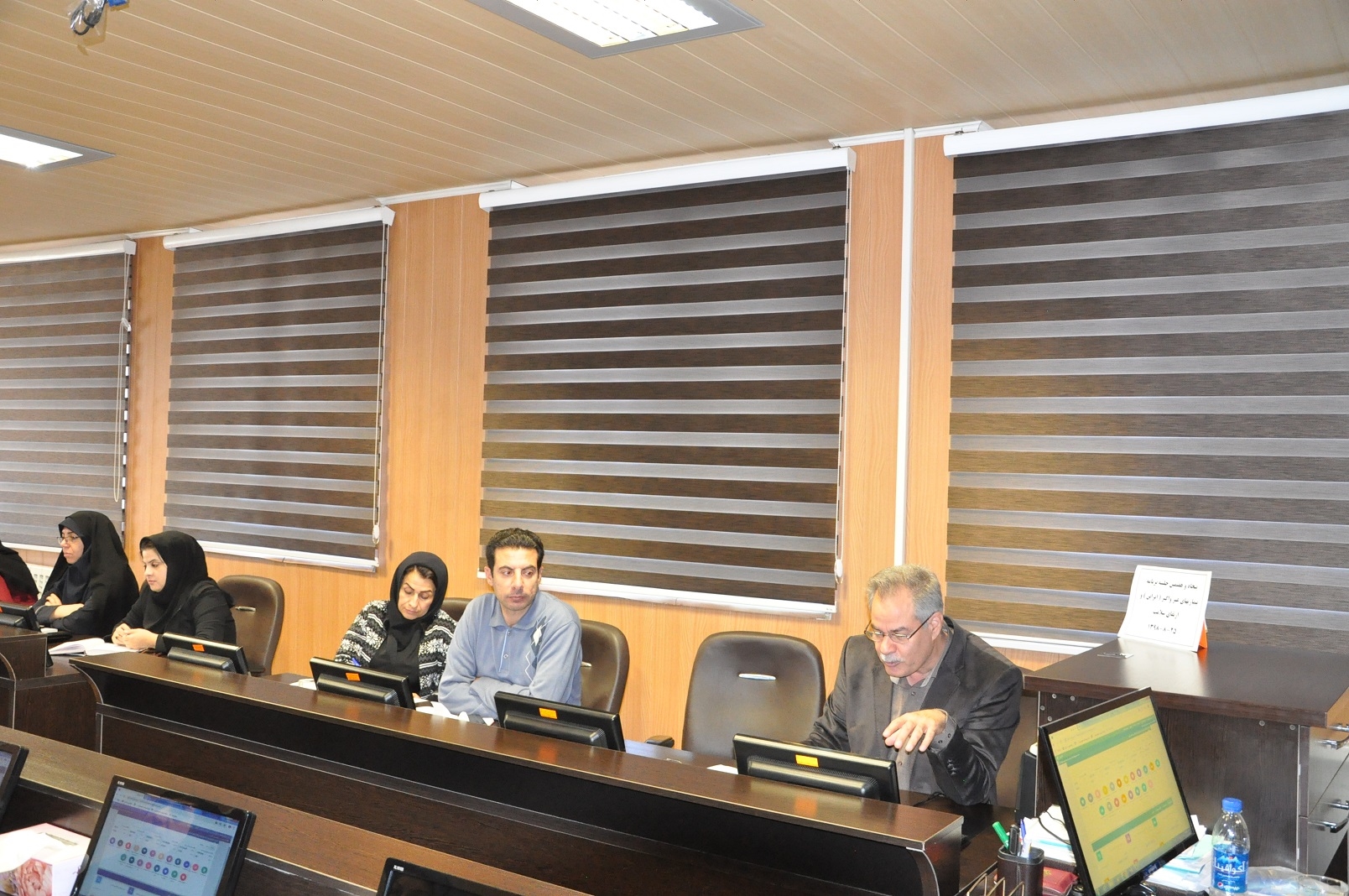 برنامه ایراپن 57 3