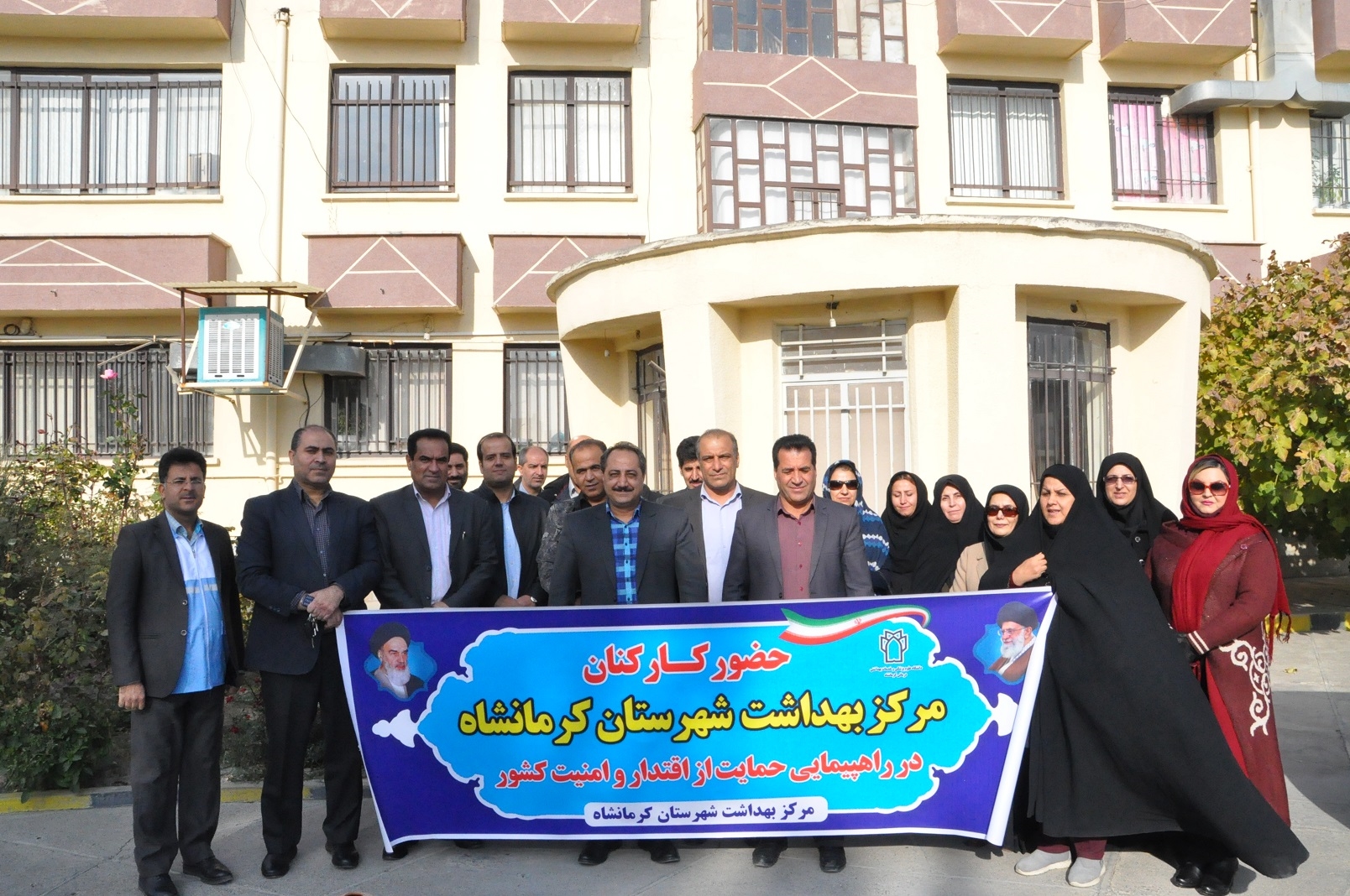 اقتدار و امنیت  1