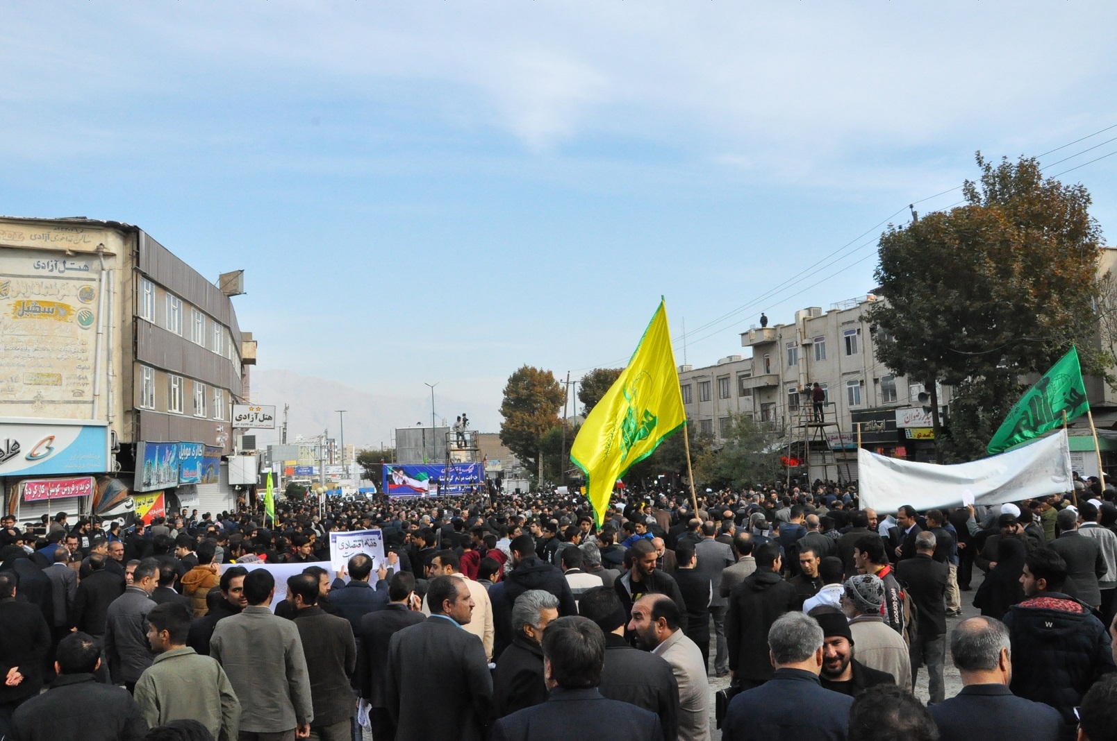 اقتدار و امنیت  2