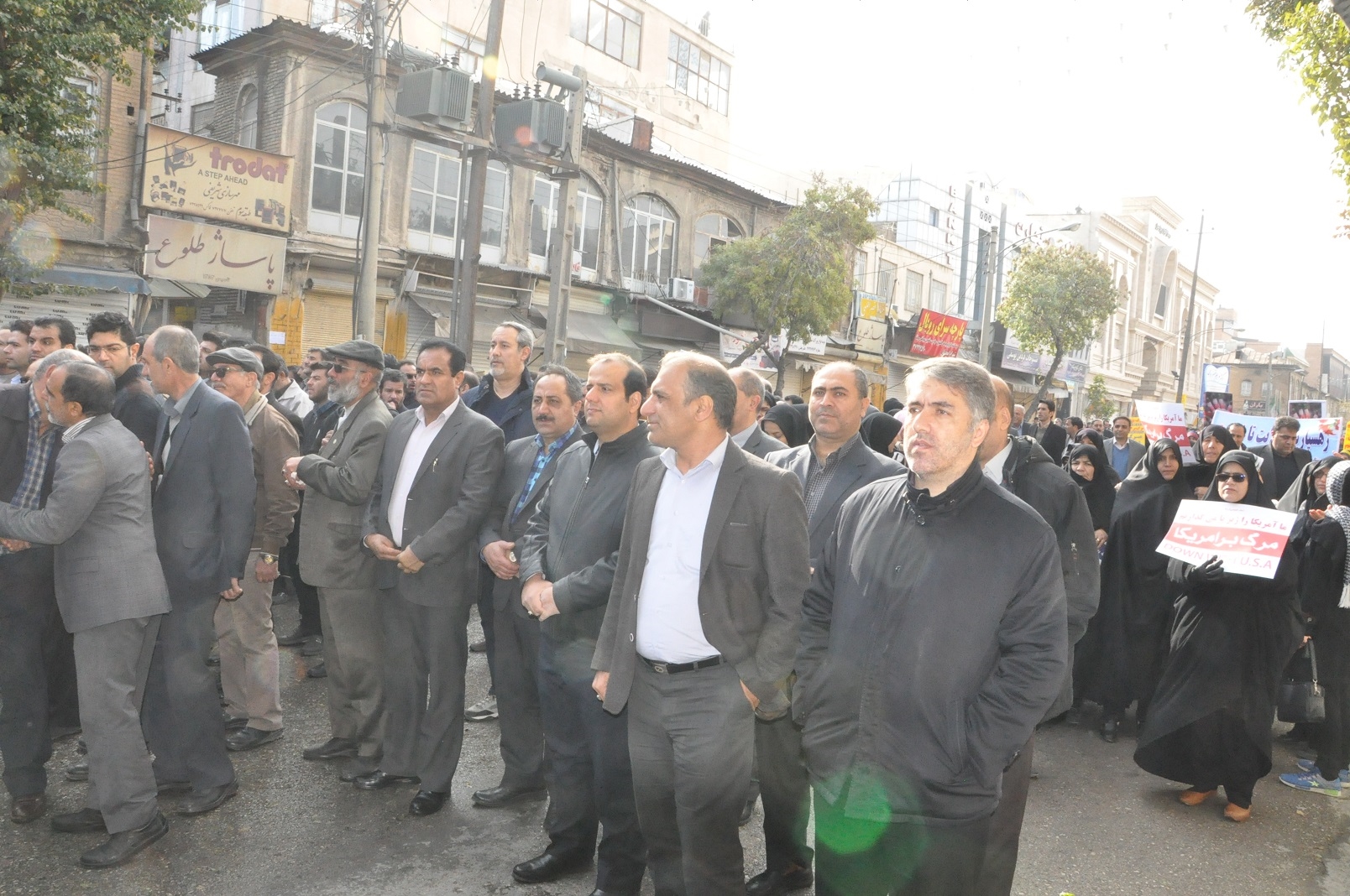 اقتدار و امنیت  4