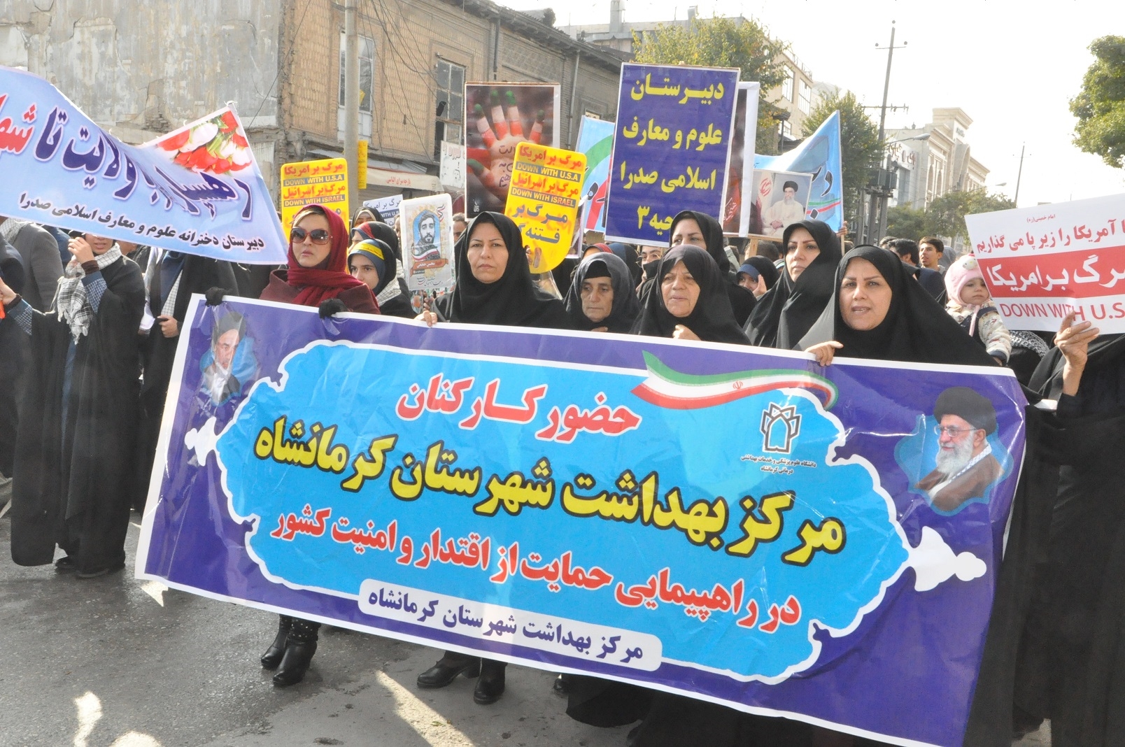 اقتدار و امنیت  5