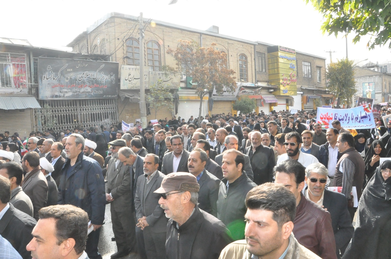 اقتدار و امنیت  6