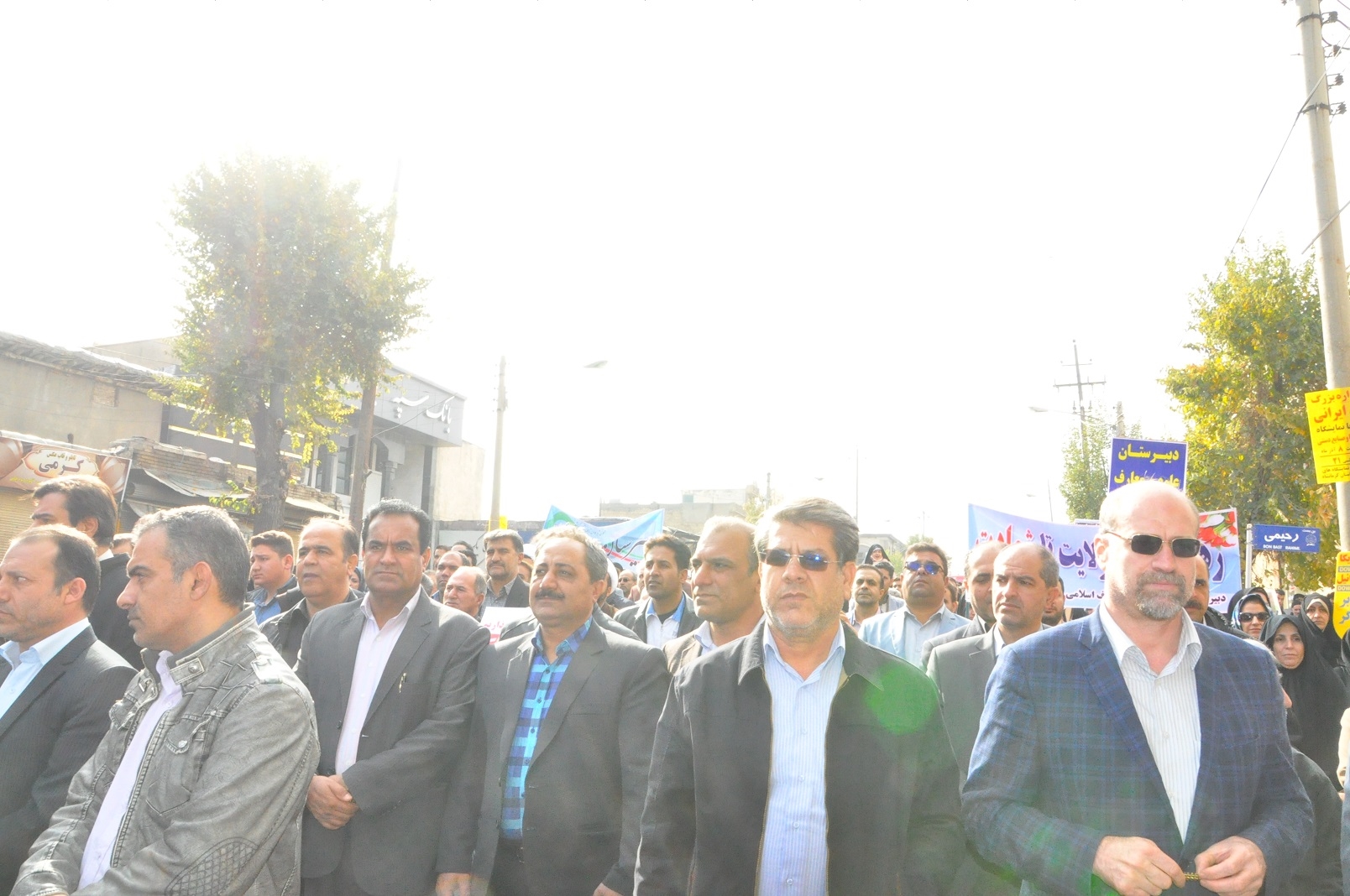 اقتدار و امنیت  9