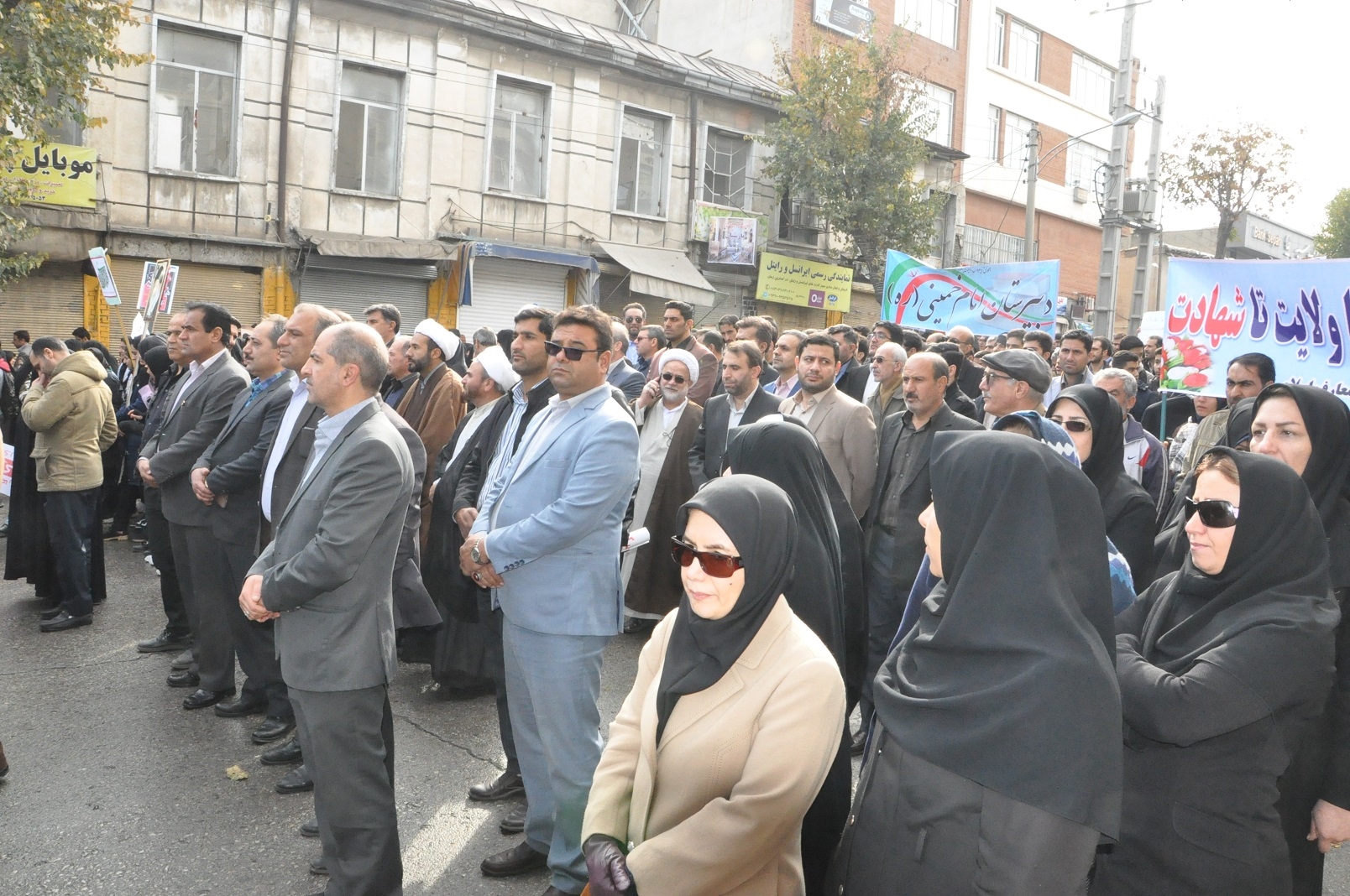 اقتدار و امنیت  10