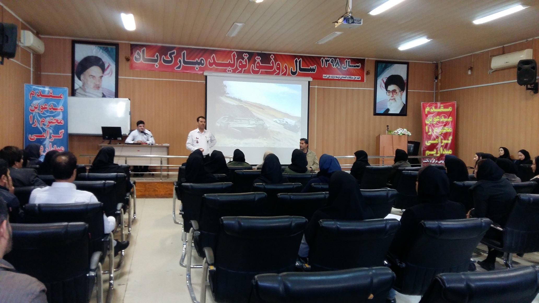 کارگاه آموزشی پیشگیری از سوانح و حوادث ترافیکی در جوانان	 3