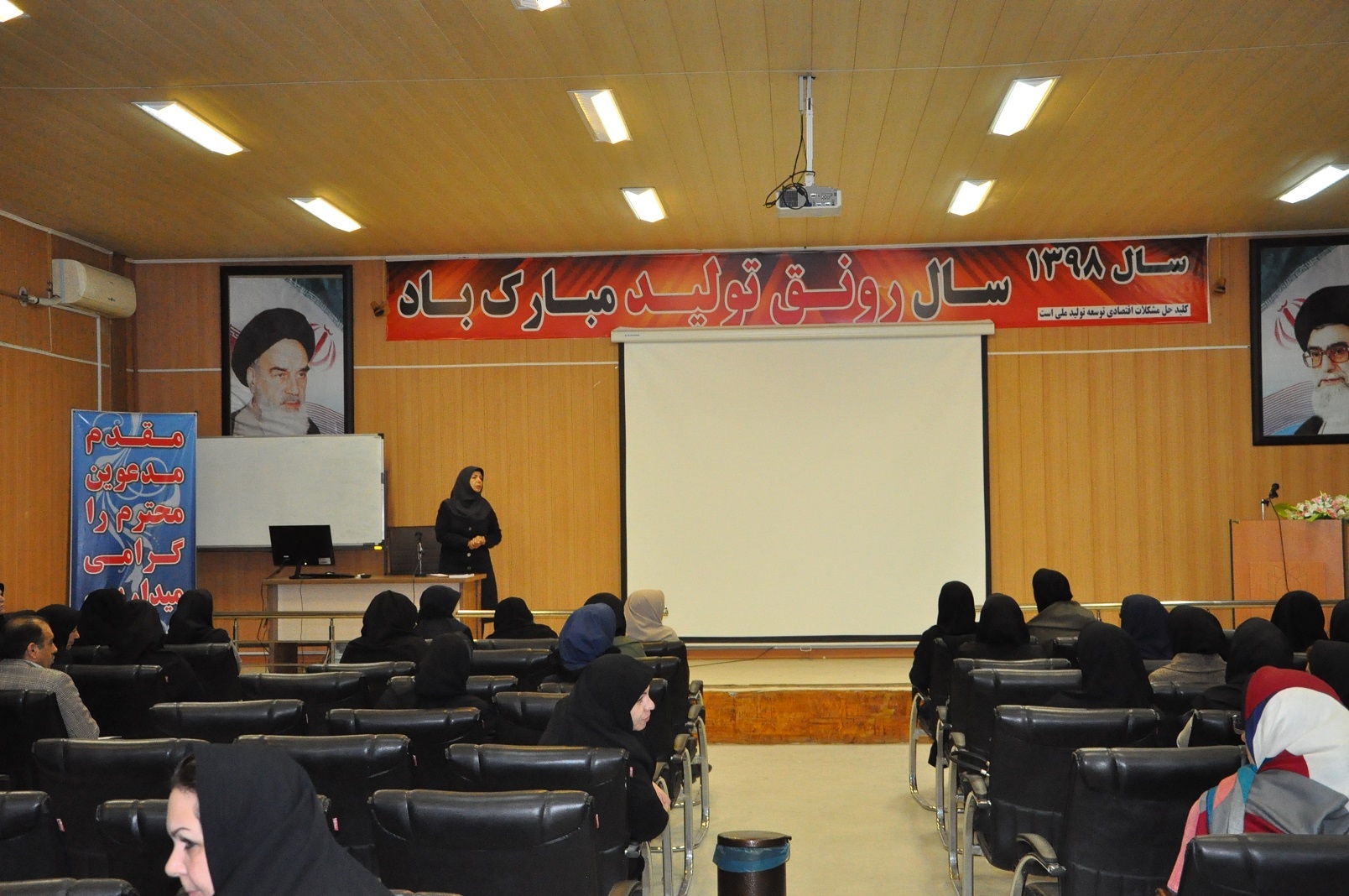 کارگاه آموزشی پیشگیری از سوانح و حوادث ترافیکی در جوانان	 5