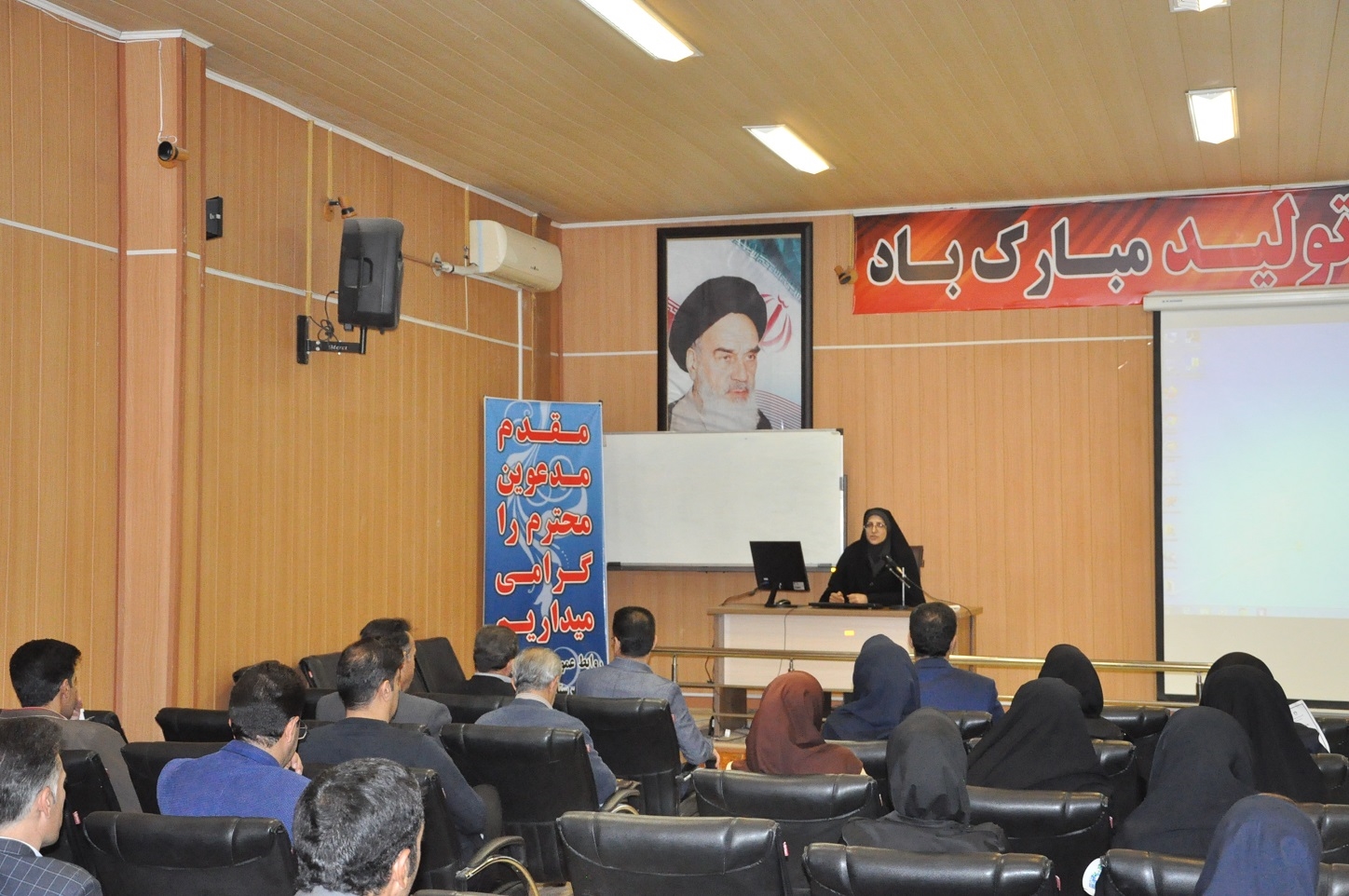 جلسه آموزشی در خصوص برنامه های بهداشت حرفه ای