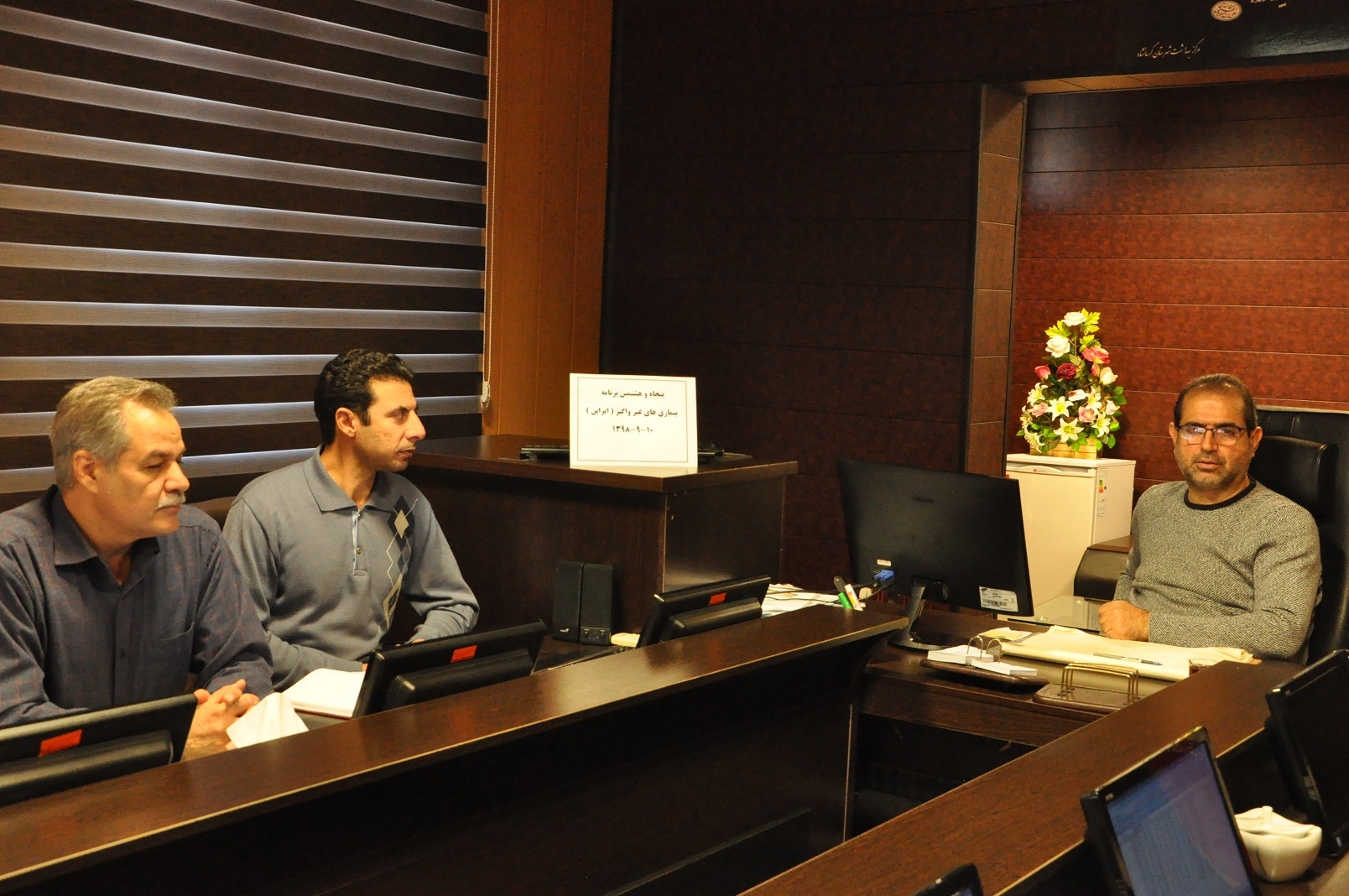 پنجاه هشتمین برنامه ایراپن 5