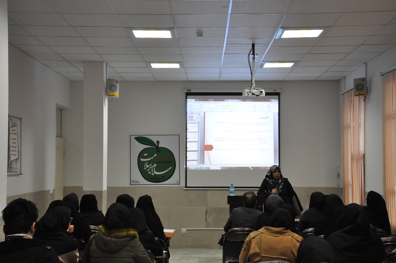 کارگاه ناباروری  1