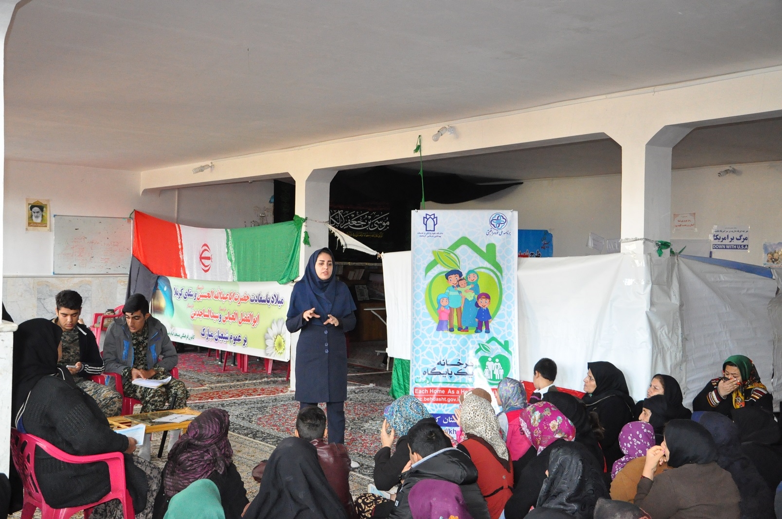 برگزاری همایش روزجهانی داوطلب در مراکزخدمات جامع سلامت شهری و روستایی 7