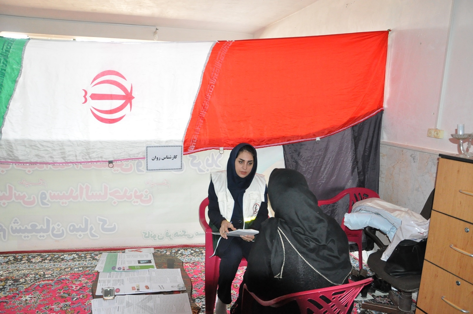 برگزاری همایش روزجهانی داوطلب در مراکزخدمات جامع سلامت شهری و روستایی 8