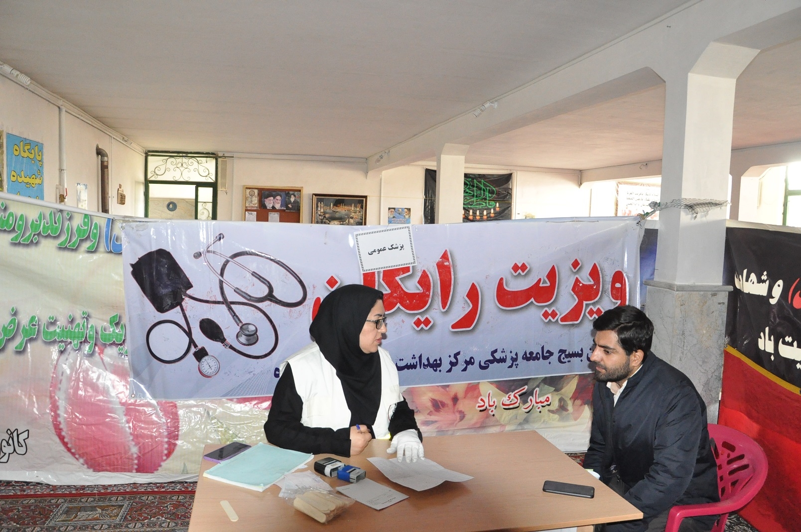 برگزاری همایش روزجهانی داوطلب در مراکزخدمات جامع سلامت شهری و روستایی 11