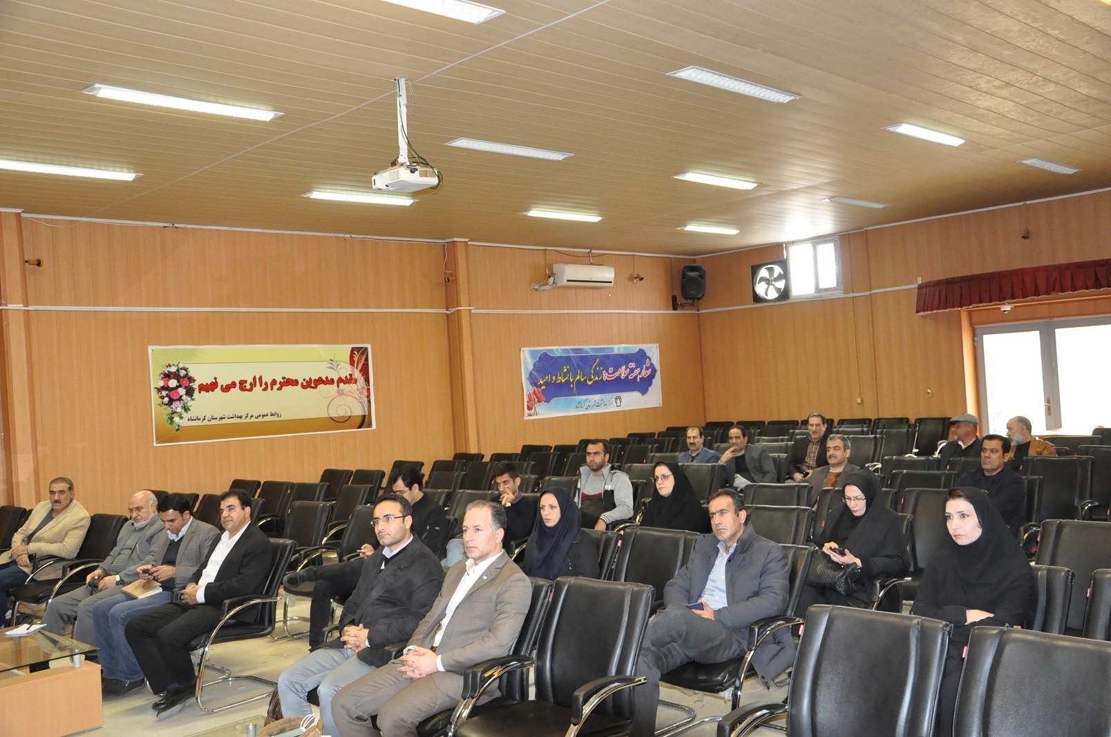 آنفلوانزا 3