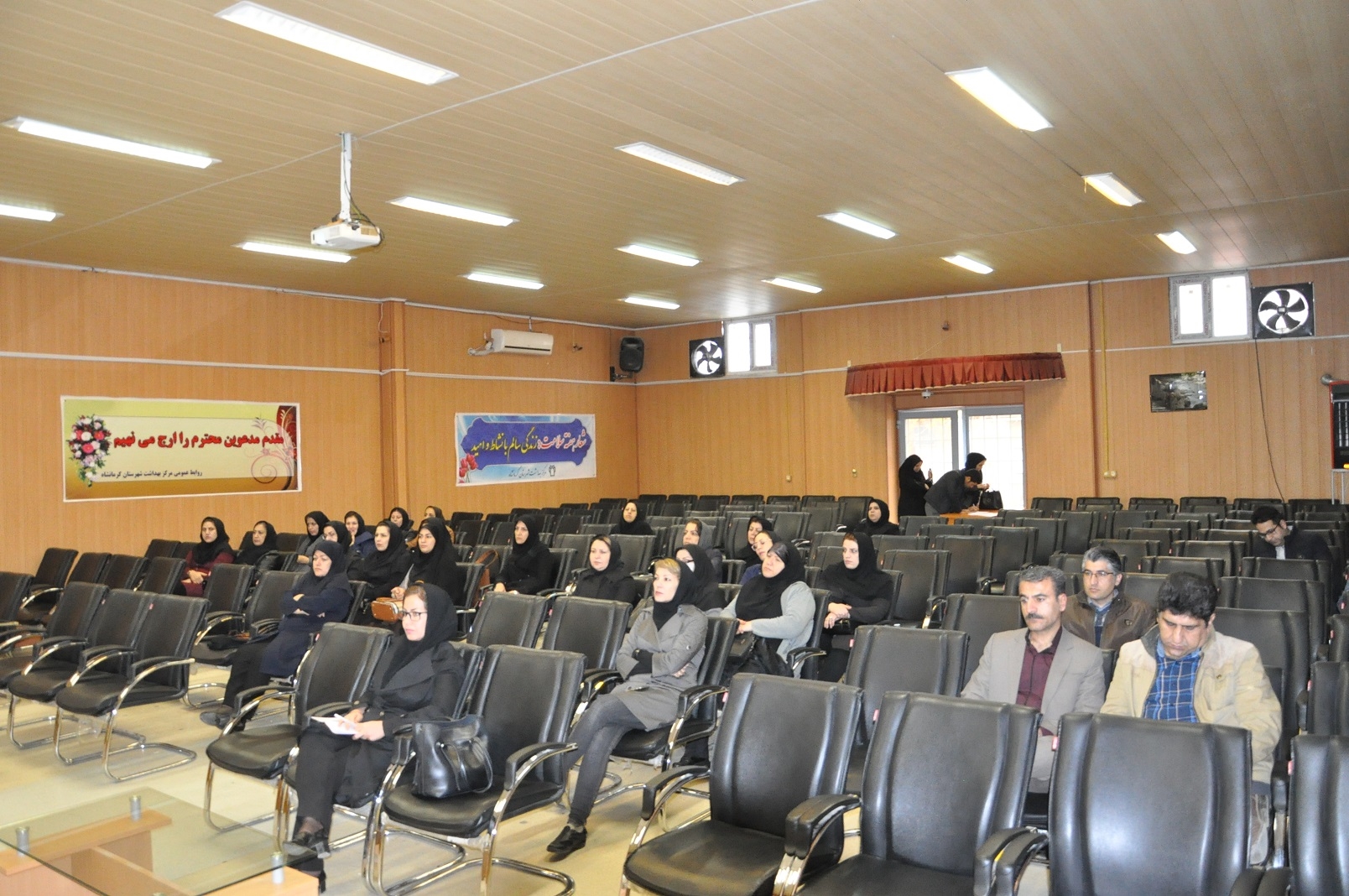 سلامت سالمندان  1