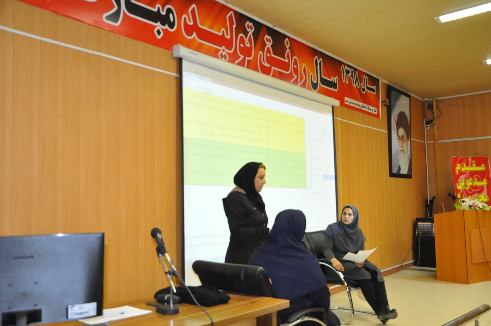 سلامت سالمندان  3