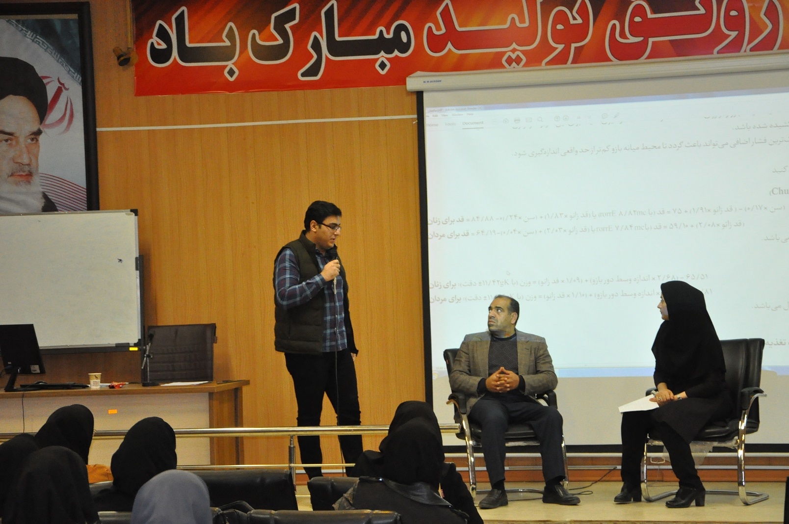 سلامت سالمندان  4