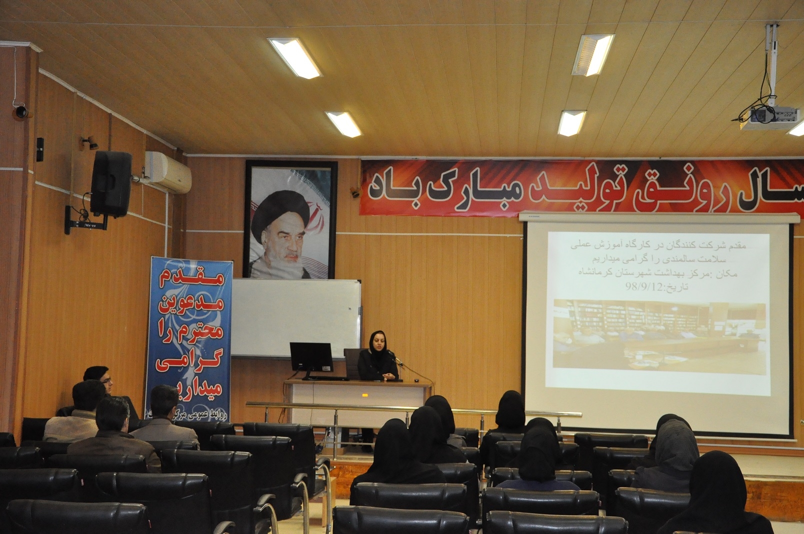 سلامت سالمندان  5