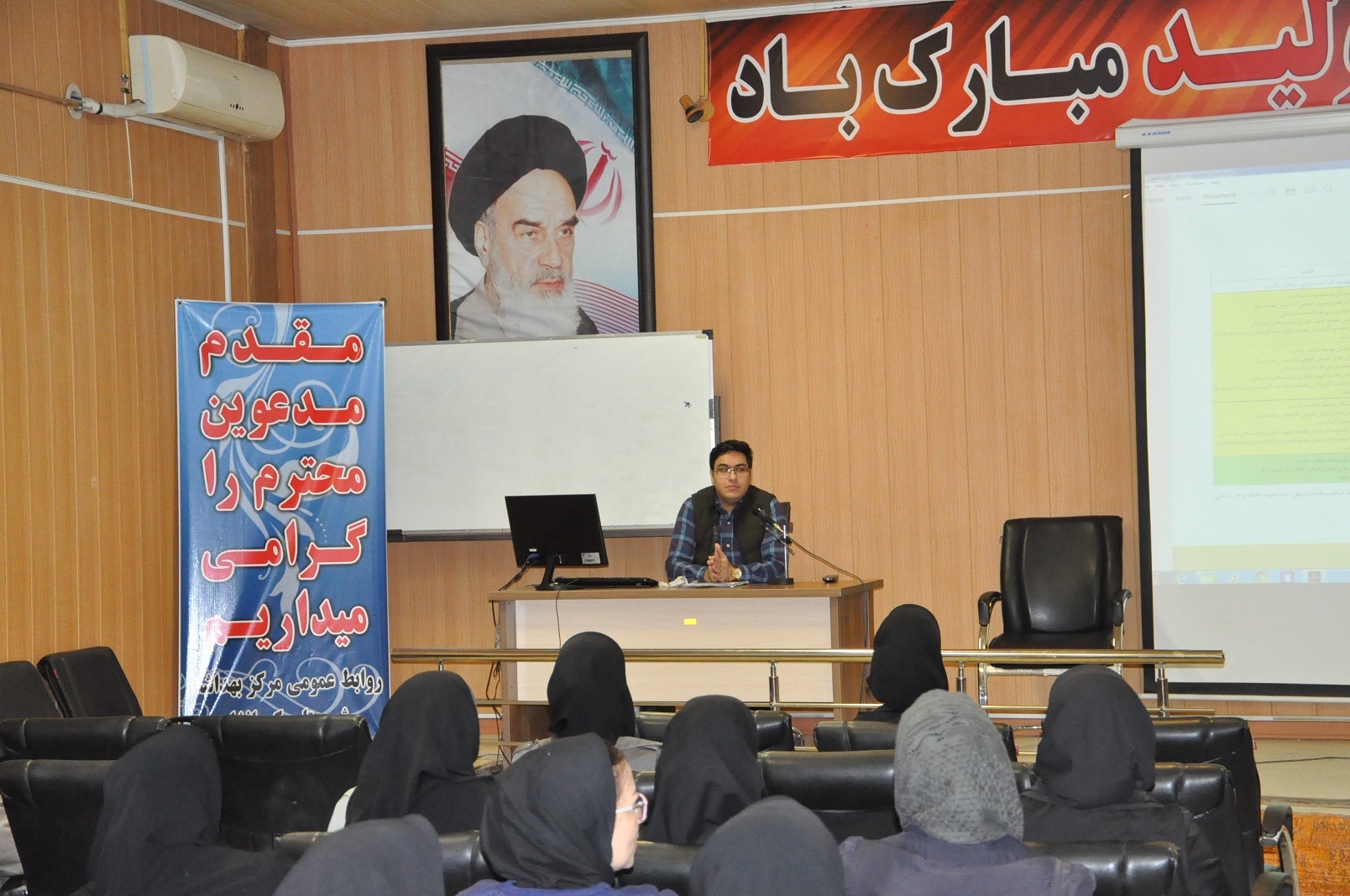 سلامت سالمندان  6