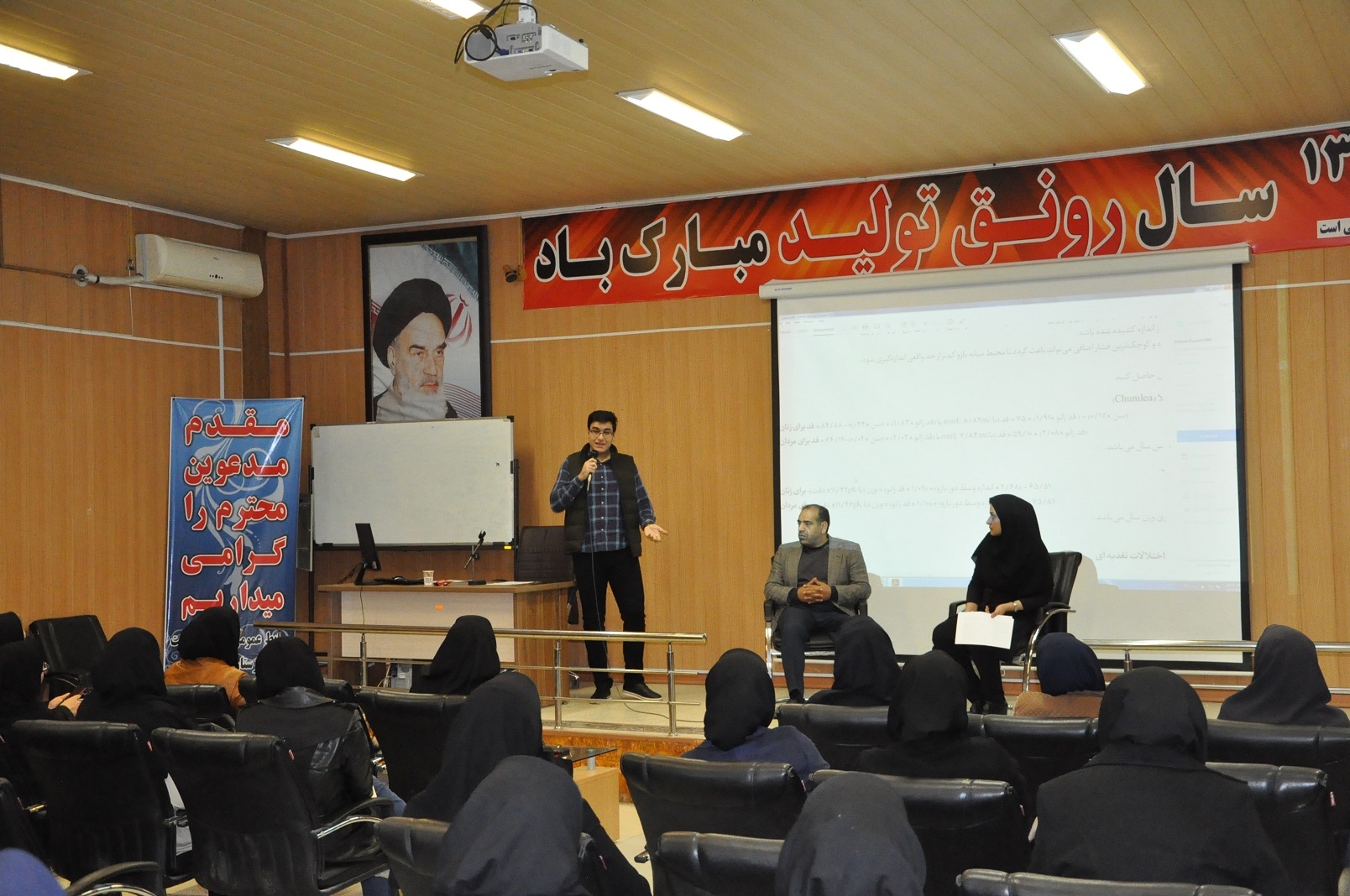 سلامت سالمندان  7