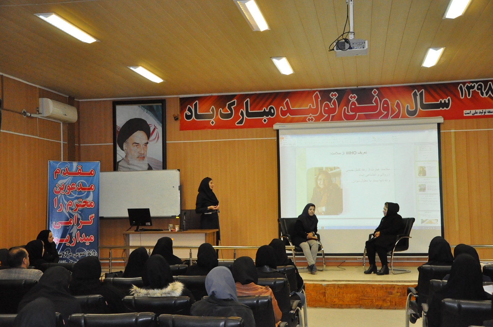 سلامت سالمندان  8