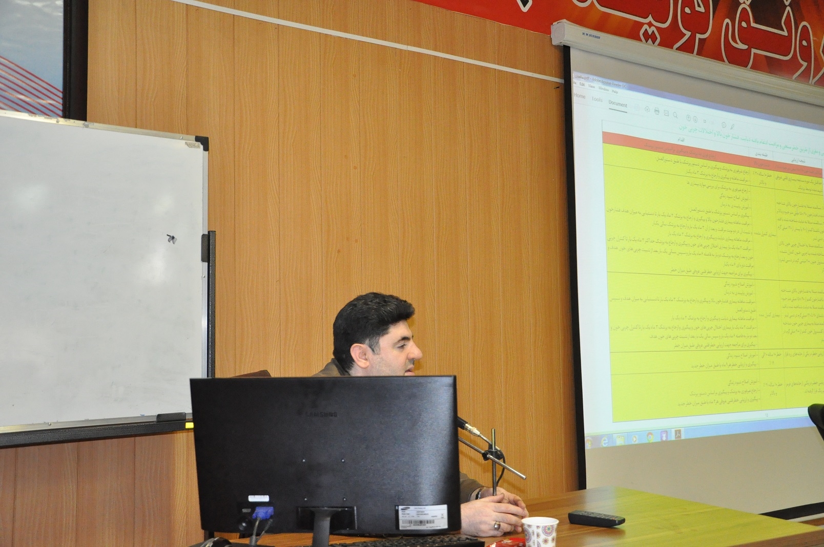 سلامت سالمندان  10