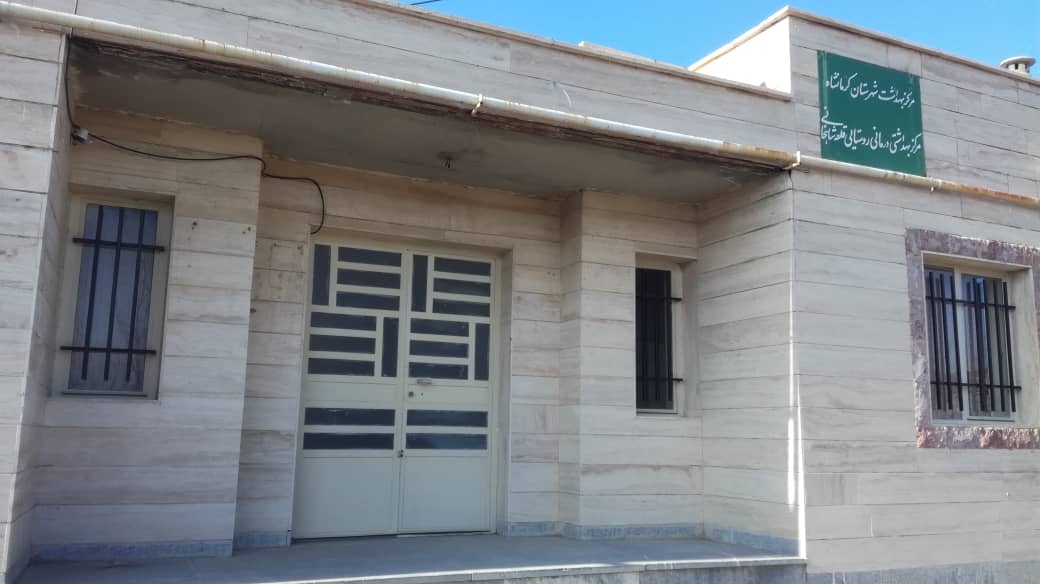 مرکز قلعه شاهخانی