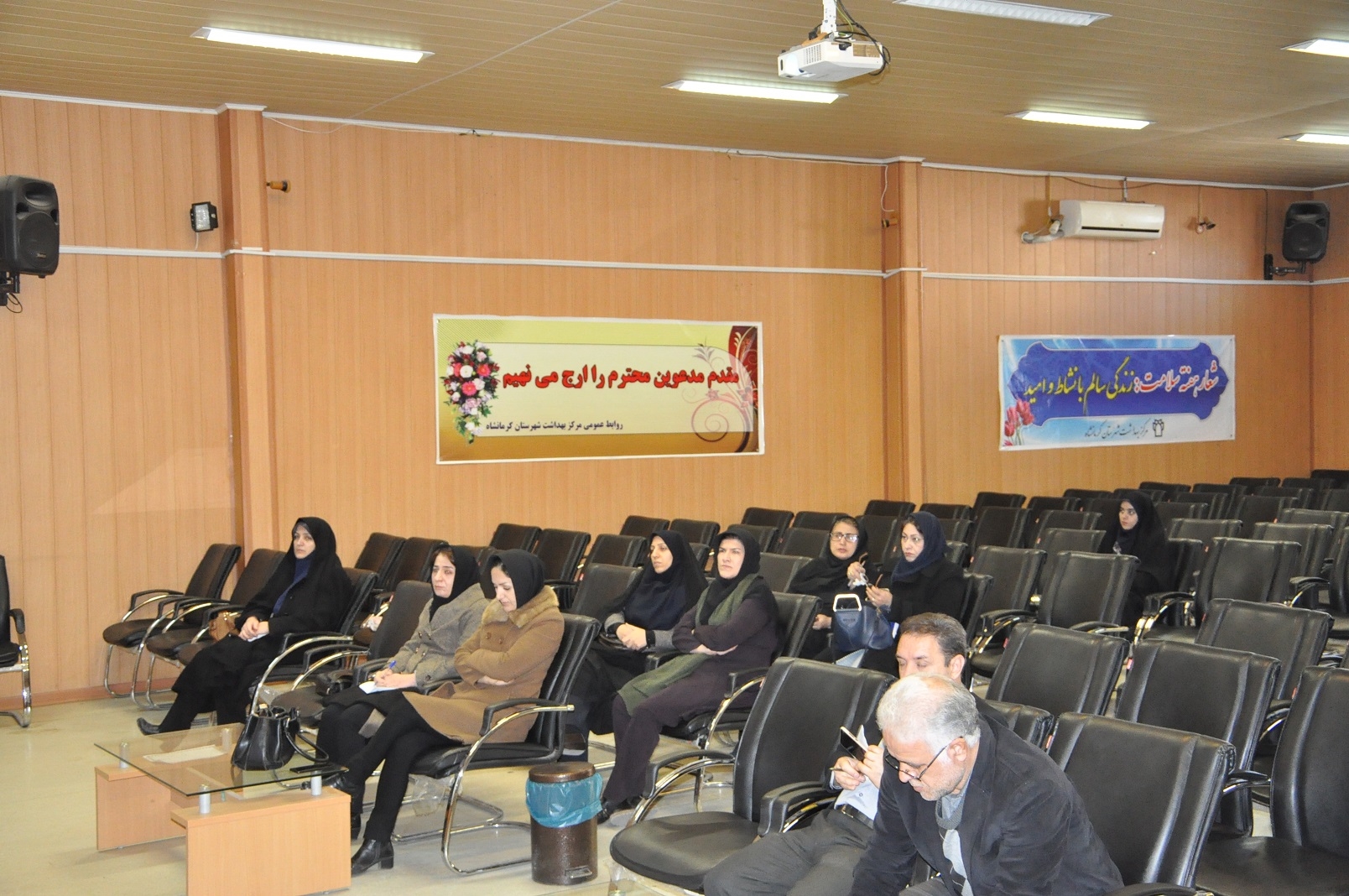 جلسه کرونا 2