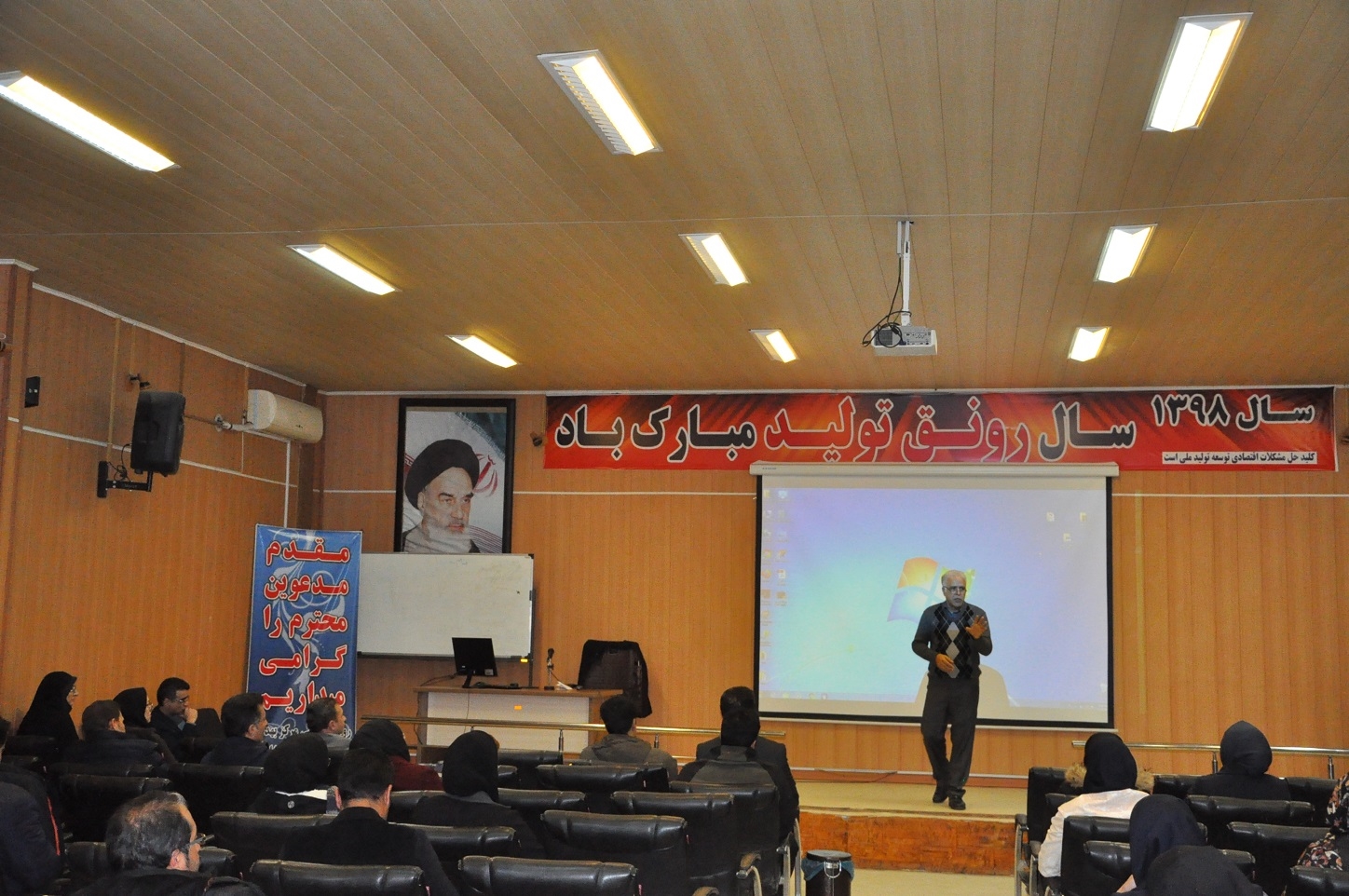 جلسه آموزشی پیشگیری از کرونا ویروس  کارشناسان صتایع  7