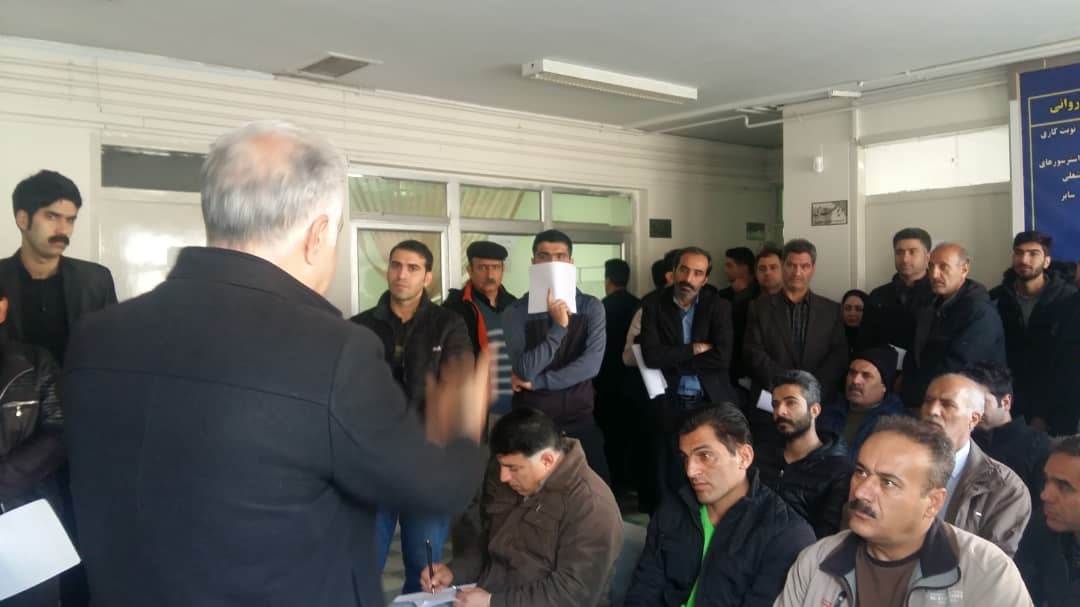 برگزاری جلسه آموزشی درخصوص کرونا درمحل کلینیک طب کار منزه در تاریخ 27 بهمن 1398