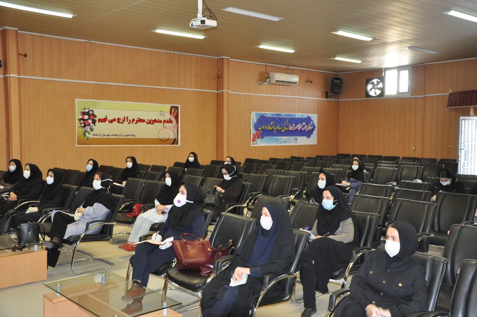 پایگاه سلامت  3