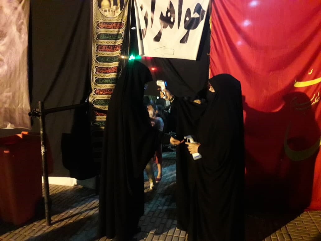 محرم 4