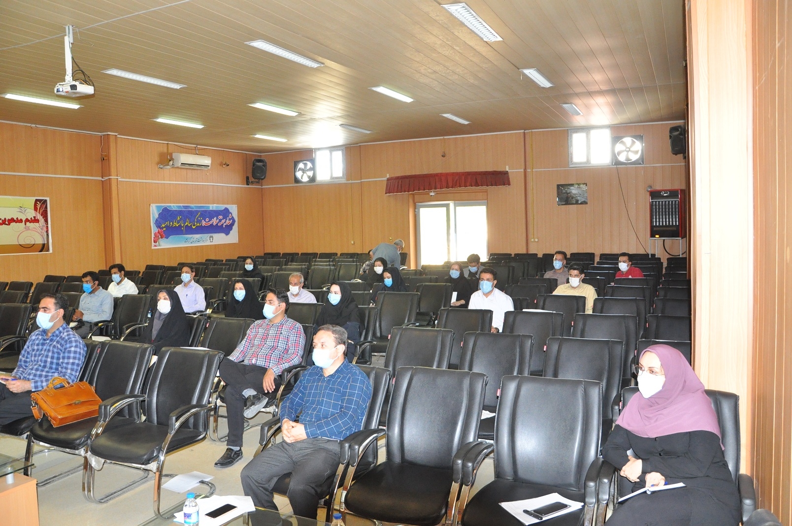 جلسه بهداشت حرفه ای