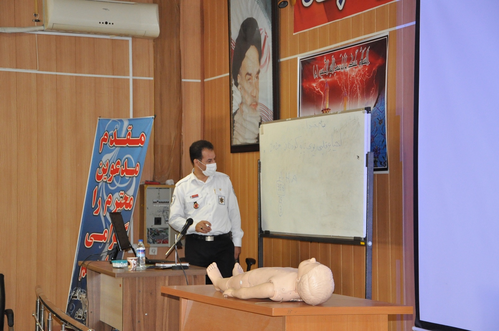 احیا کودکان  1