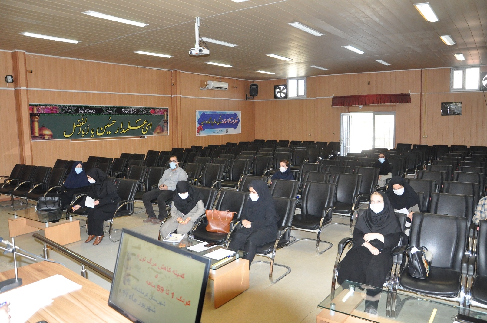 کمیته مرگ و میر  3