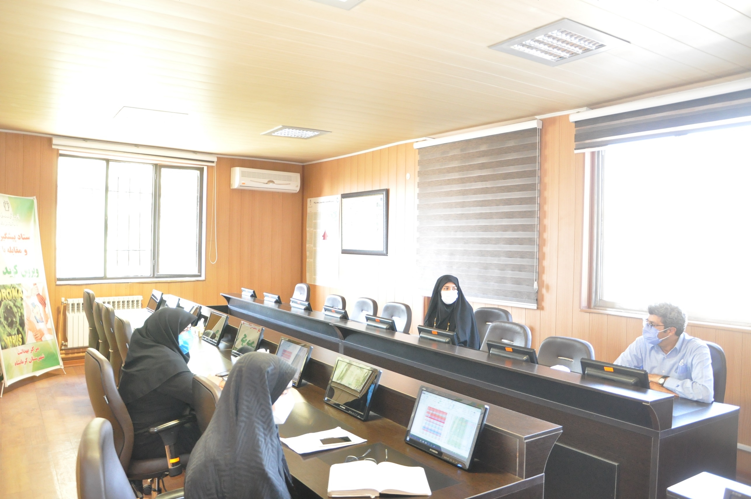 جلسه هفتگی 4