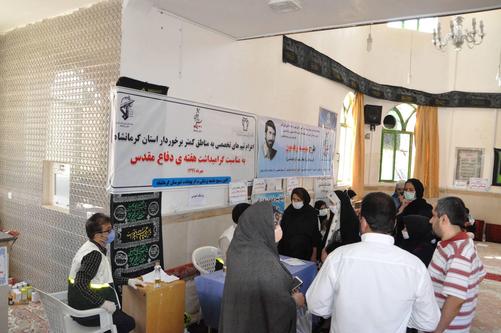 دفاع مقدس  2