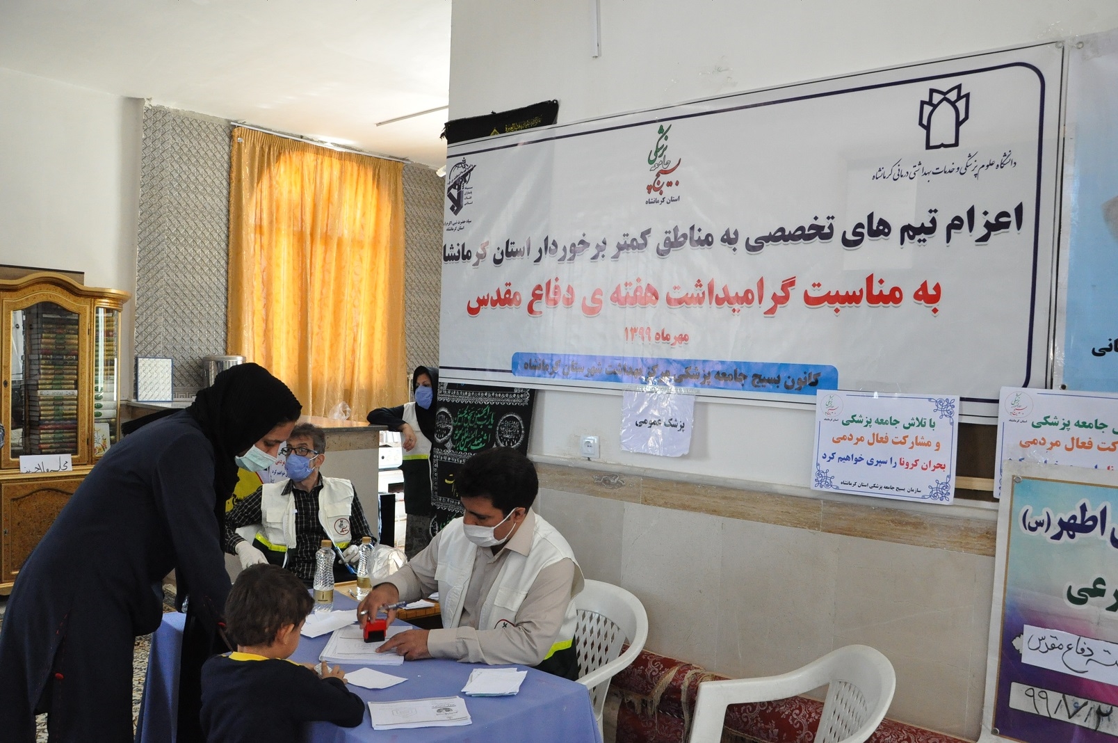 دفاع مقدس  5