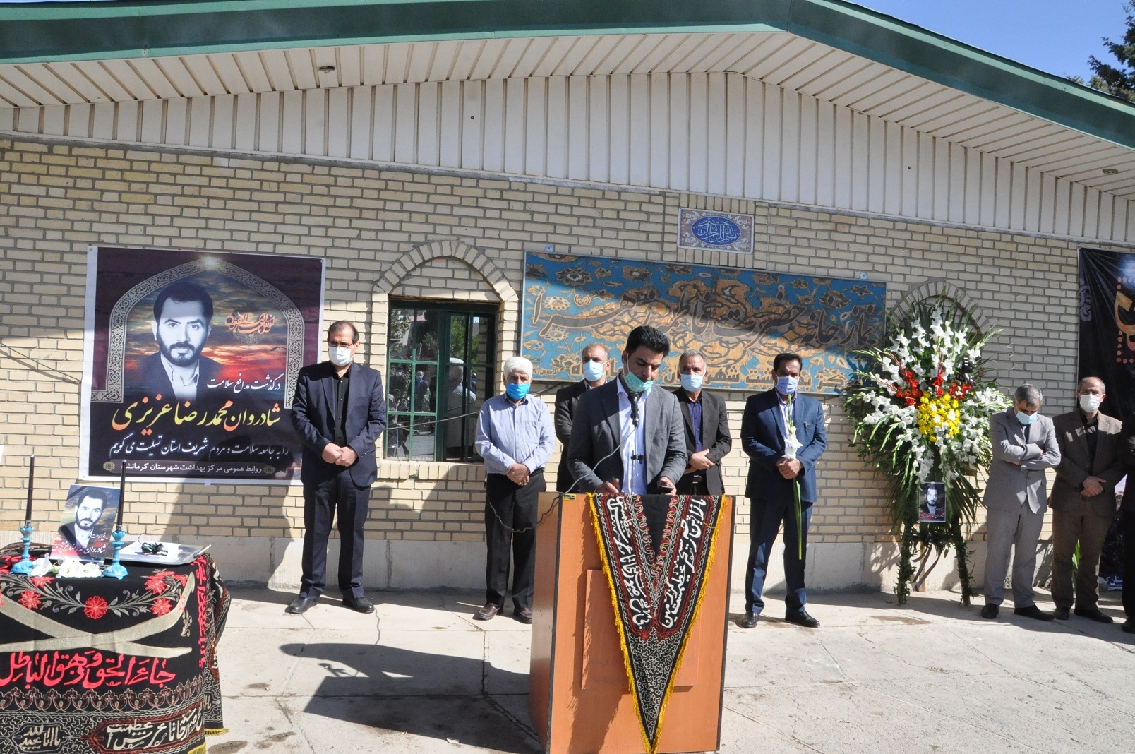 مراسم فاتحه  2