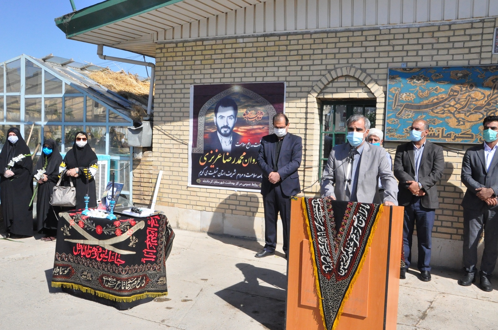 مراسم فاتحه  3