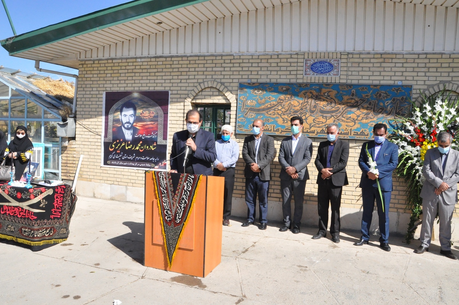 مراسم فاتحه  4