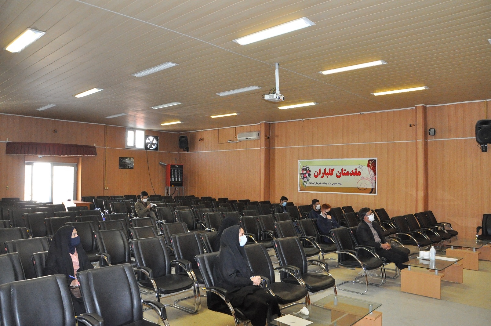 سومین جلسه  2