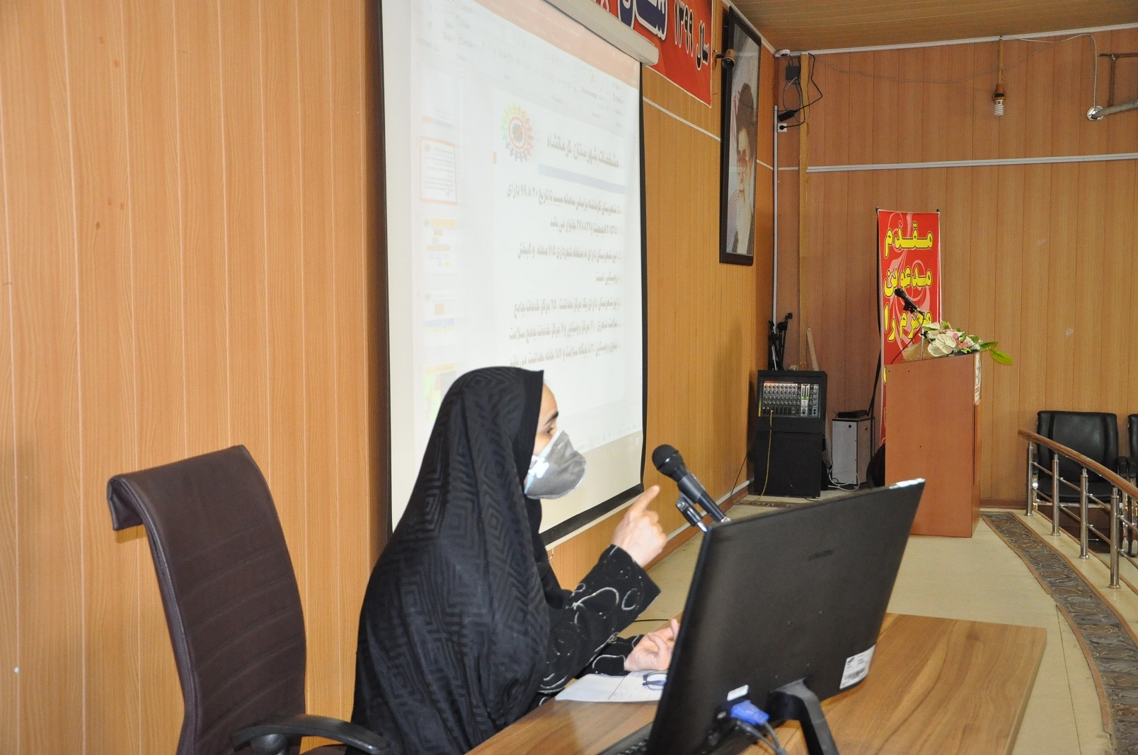 سومین جلسه  4