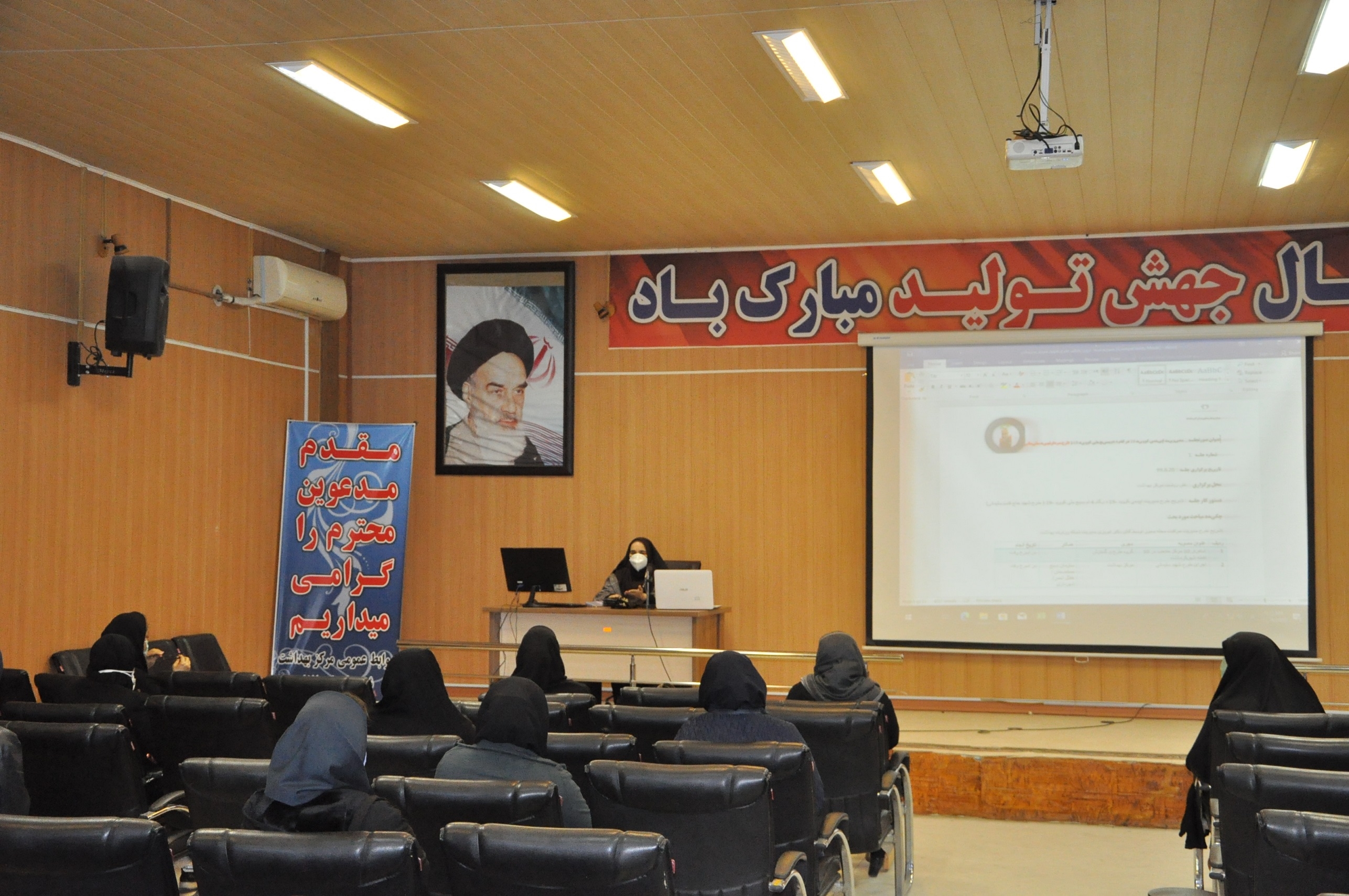 مسئولین 99-9-29 6