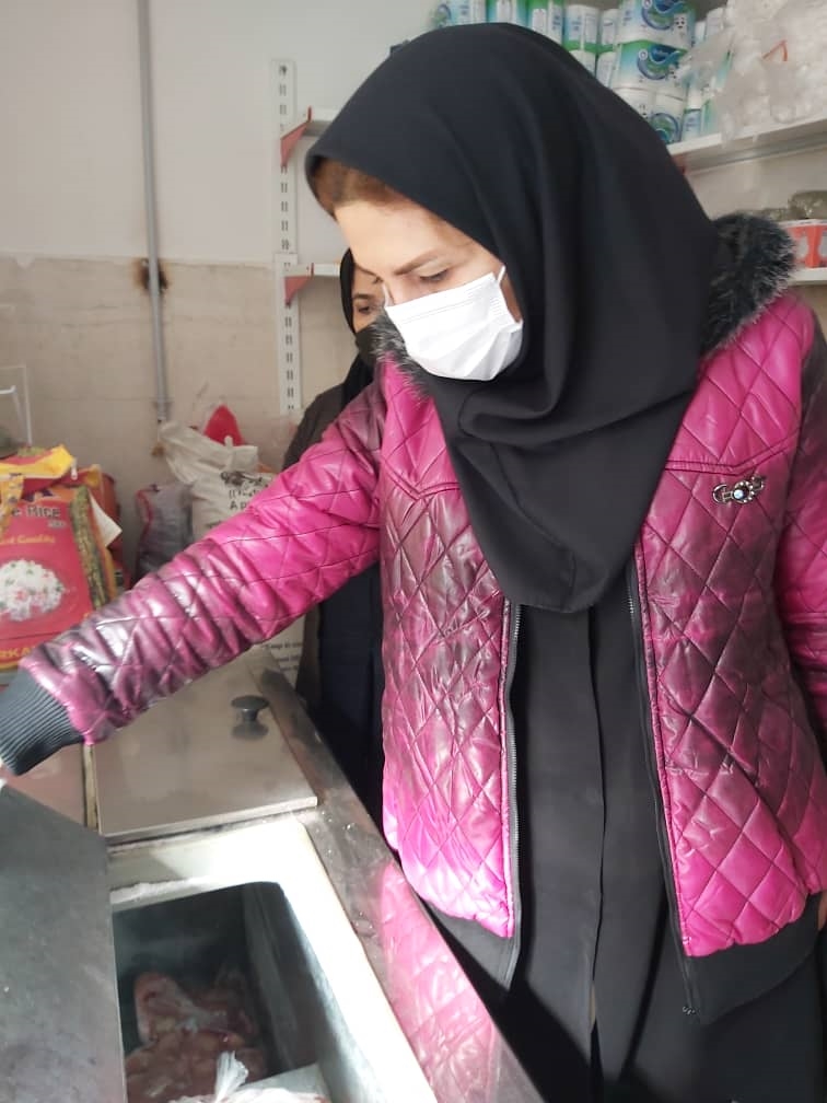 آسایشگاه  11