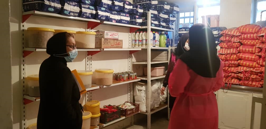 آسایشگاه  12