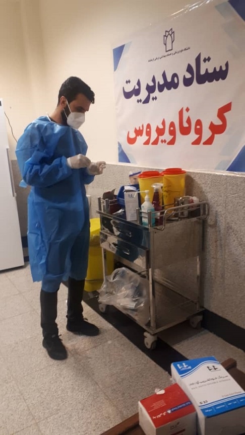 واکسیناسیون 3