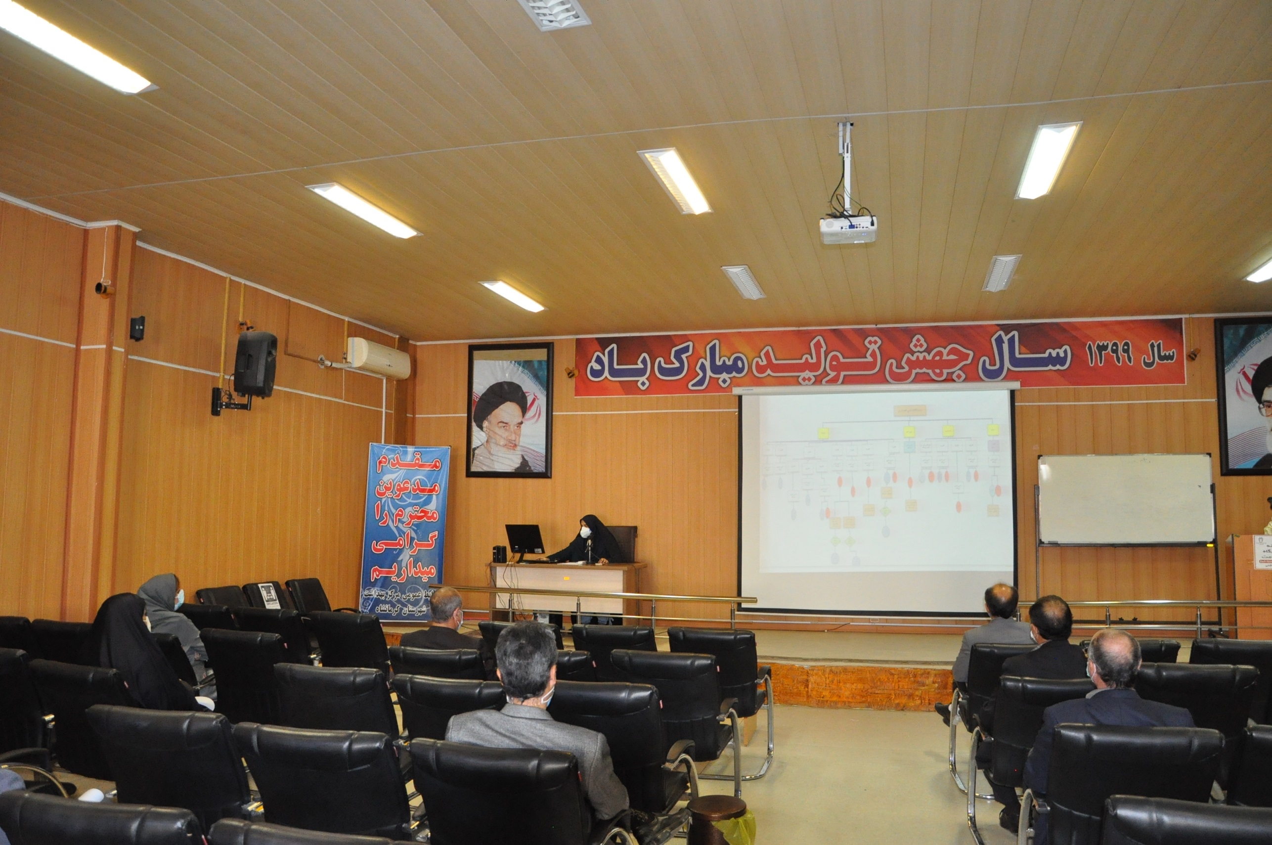 نشست خانه های مشارکت 4