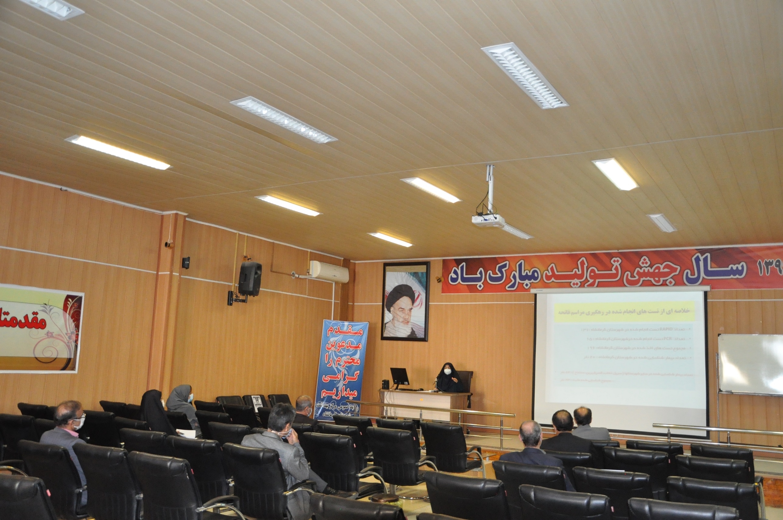 نشست خانه های مشارکت 5