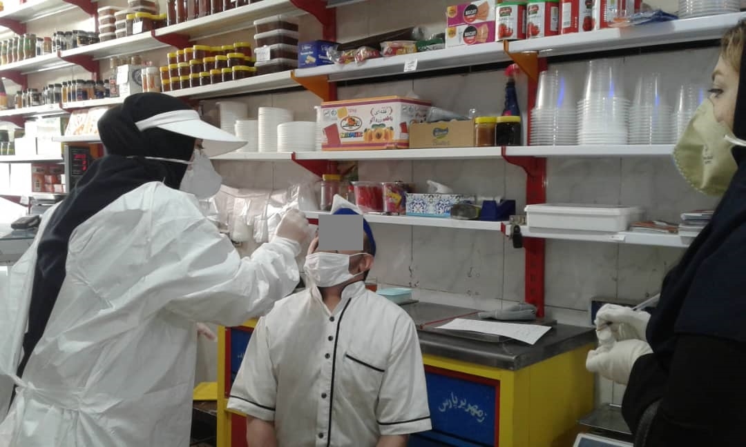 دکتر طلوعی  1