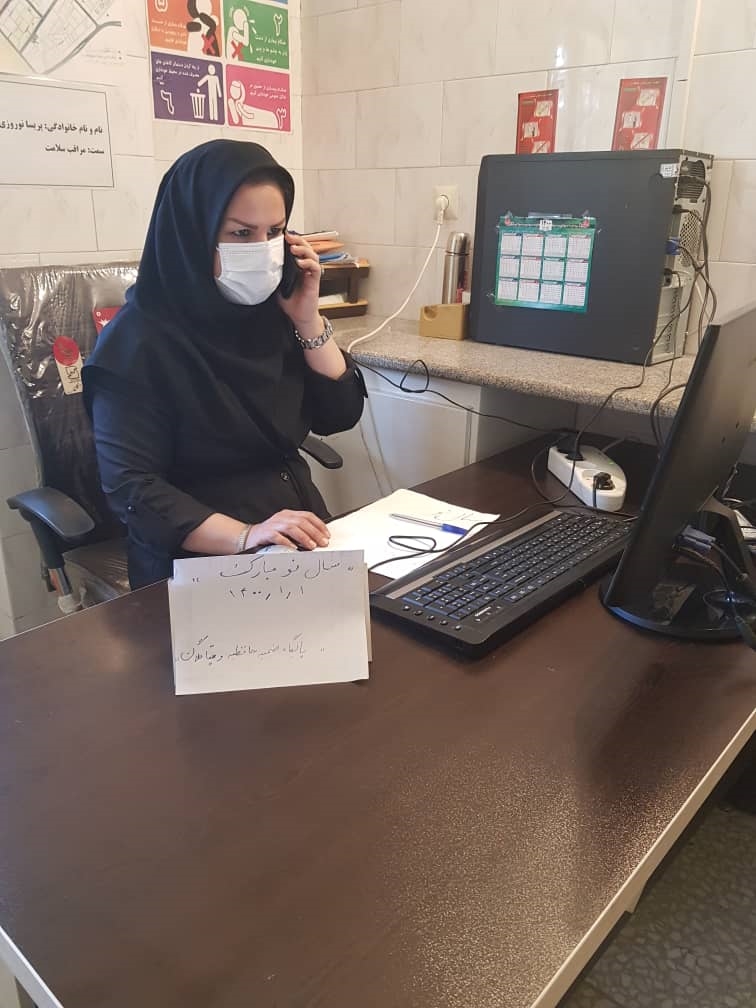 دکتر طلوعی  3